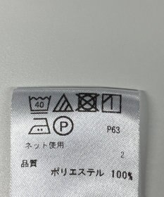 ONWARD Reuse Park メンズ商品【23区 GOLF】カットソー春夏
