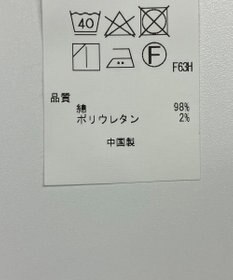 ONWARD Reuse Park 【23区】パンツ春夏