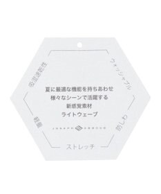 JOSEPH ABBOUD 【イージーケア】リーフ柄 ライトウェーブハーフパンツ