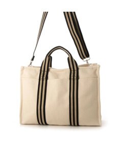 UNBILLION cachecache ラインテープボックスパーテーション2wayトート