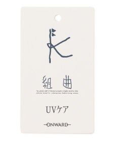 組曲 KIDS 【110-140㎝】OMATSURI Tシャツ