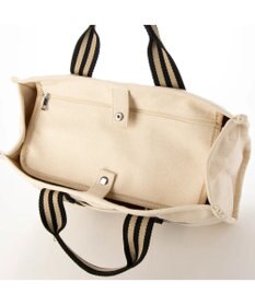 UNBILLION cachecache ラインテープボックスパーテーション2wayトート