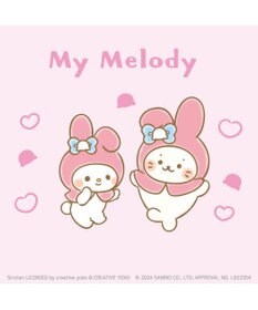 Mother garden しろたん ぬいぐるみ マイメロディ　【しろたん×サンリオキャラクターズ】