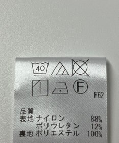 ONWARD Reuse Park 【UNFILO】スカート春夏