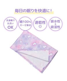 Mother garden マザーガーデン ユニコーン ガーゼ ハーフケット