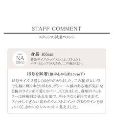 Tiaclasse L 【洗える】一枚でコーデが決まるニットソーレイヤード風ワンピ