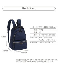 ACE BAGS & LUGGAGE Jewelna Rose プリモ・リュックサック A4ジャストサイズ 16195 ジュエルナローズ