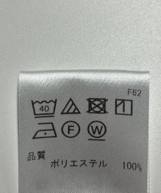 ONWARD Reuse Park 【UNFILO】パンツ春夏