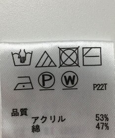 ONWARD Reuse Park 【any SiS】ニット春夏