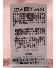 earth music&ecology ロゴソリッドＴシャツ