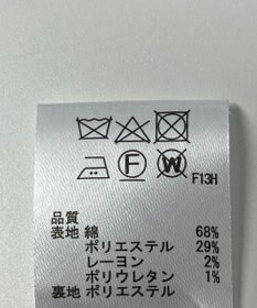 ONWARD Reuse Park 【any SiS】スカート春夏