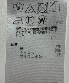 ONWARD Reuse Park 【組曲】ブラウス春夏