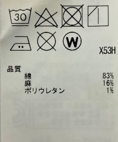 ONWARD Reuse Park 【23区】パンツ春夏