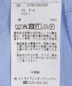 YECCA VECCA ペーパータッチドルマンシャツ