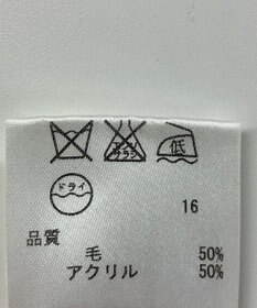 ONWARD Reuse Park 【組曲】ニット秋冬