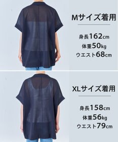 UNFILO シアーフォルムニット ジャケットジレ