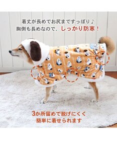 PET PARADISE スヌーピー 着る毛布 《ブラザー柄》 中型犬 大型犬