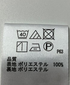 ONWARD Reuse Park 【any SiS】スカート春夏