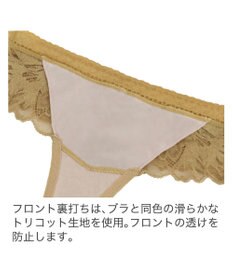 BRADELIS New York 【BRADELIS New York】ナオミスタイルタンガ24A1