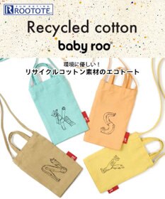 ROOTOTE 0699【猫の日トート】RTG.ベビールー.2way.ネコノヒ