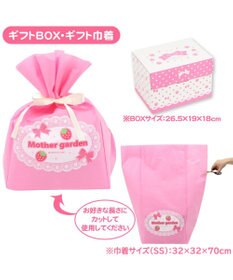 Mother garden ギフトラッピング巾着袋 (同梱のみ) 【SSサイズ】