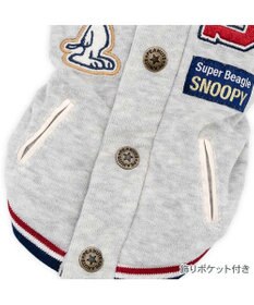PET PARADISE スヌーピー 遠赤外線 背開き スタジャン 中型犬 大型犬