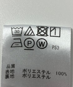 ONWARD Reuse Park 【any FAM】スカート春夏