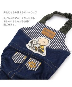 PET PARADISE スヌーピー makokoro マナーオール 《フレンズ柄》 中型犬