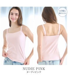 BRADELIS New York 【BRADELIS NewYork peace】　素肌サラサラひんやりブラキャミ26 UVカット95％以上 接触冷感 吸汗速乾