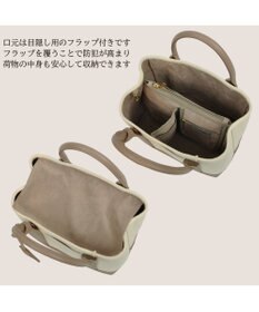 UNBILLION cachecache ショルダー付きパーテーションキャンバストート