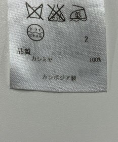 ONWARD Reuse Park 【23区】ニット秋冬