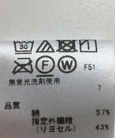 ONWARD Reuse Park 【any FAM】ブラウス春夏