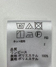 ONWARD Reuse Park 【any SiS】ワンピース春夏