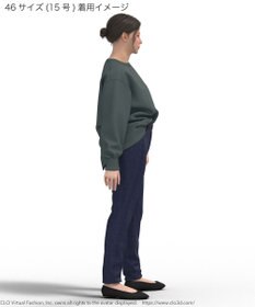 23区 L 【Lサイズ限定】23区DENIM ストレッチフィット スキニーパンツ