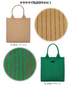 ROOTOTE 1062【ラメ糸ミックス－正方形型】LT.スクエア.グリンプス.ニット-A