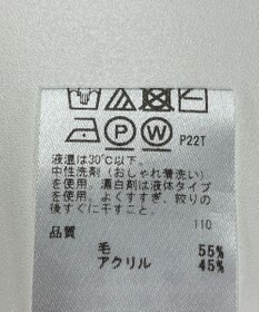 ONWARD Reuse Park 【any SiS】ニット秋冬