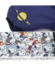 PET PARADISE スヌーピー 遠赤外線 ジャンパー 《アストロノーツ》 中型犬 大型犬