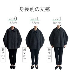 #Newans 【昨年即完売コート新色追加！】プードルコクーンコート