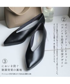 Pointer 日本製 本革 生活防水機能付きVカットパンプス