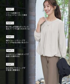 Tiaclasse 【新色追加】ネックレス見えパーツ付きタックブラウス