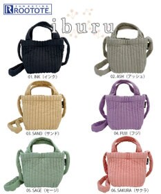 ROOTOTE 1229【製品洗い加工】SC.ベビールー.イブル