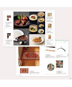 antina gift studio uluao(ウルアオ) カタログギフト ＜アウレリアーナ＞