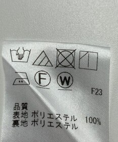 ONWARD Reuse Park 【J.PRESS】パンツ春夏