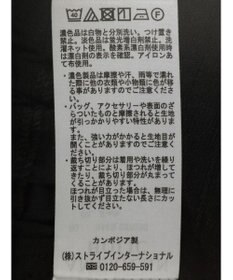 AMERICAN HOLIC チュールボリュームキャミ