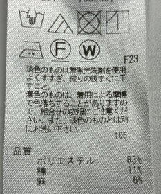 ONWARD Reuse Park 【23区】ジャケット春夏