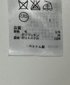 ONWARD Reuse Park 【23区】パンツ秋冬