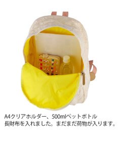 tsumori chisato CARRY スカラップ 刺繍 バックパック リュック A4サイズ対応