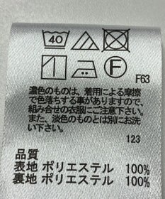 ONWARD Reuse Park 【any FAM】スカート秋冬