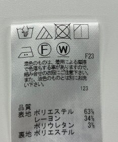 ONWARD Reuse Park 【J.PRESS】パンツ秋冬