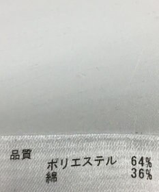 ONWARD Reuse Park 【any FAM】カットソー春夏